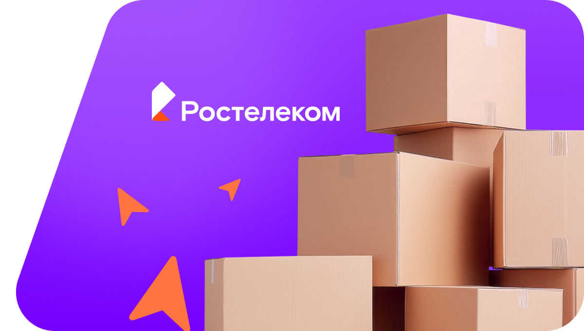 Переезд в новую квартирув&nbsp;деревня Туманчино (Республика Башкортостан)